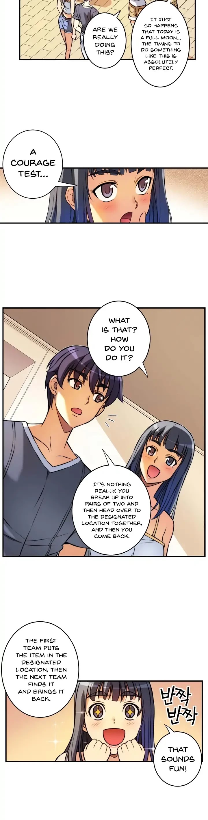 Unbalance x2: After Story Chapter 39 page 7 - Chapter 39: A Woman's Enemy is Another Woman?