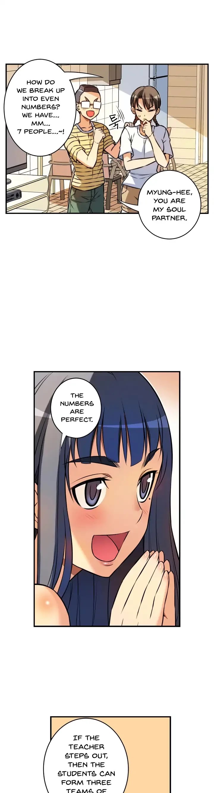 Unbalance x2: After Story Chapter 39 page 8 - Chapter 39: A Woman's Enemy is Another Woman?