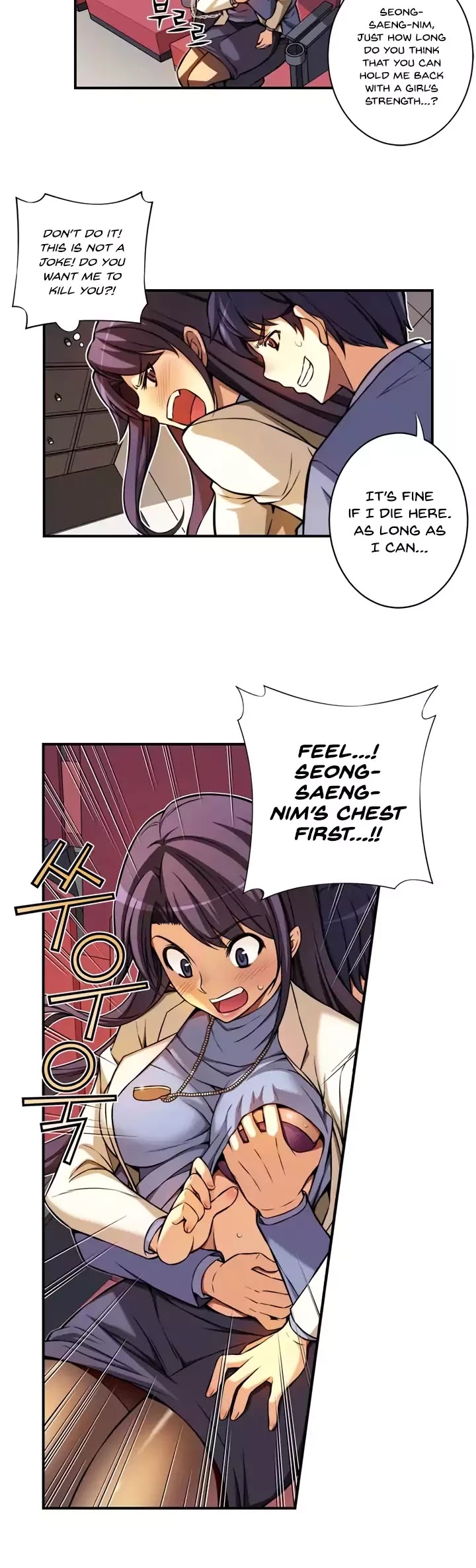 Unbalance x2: After Story Chapter 4 page 13 - Chapter 4