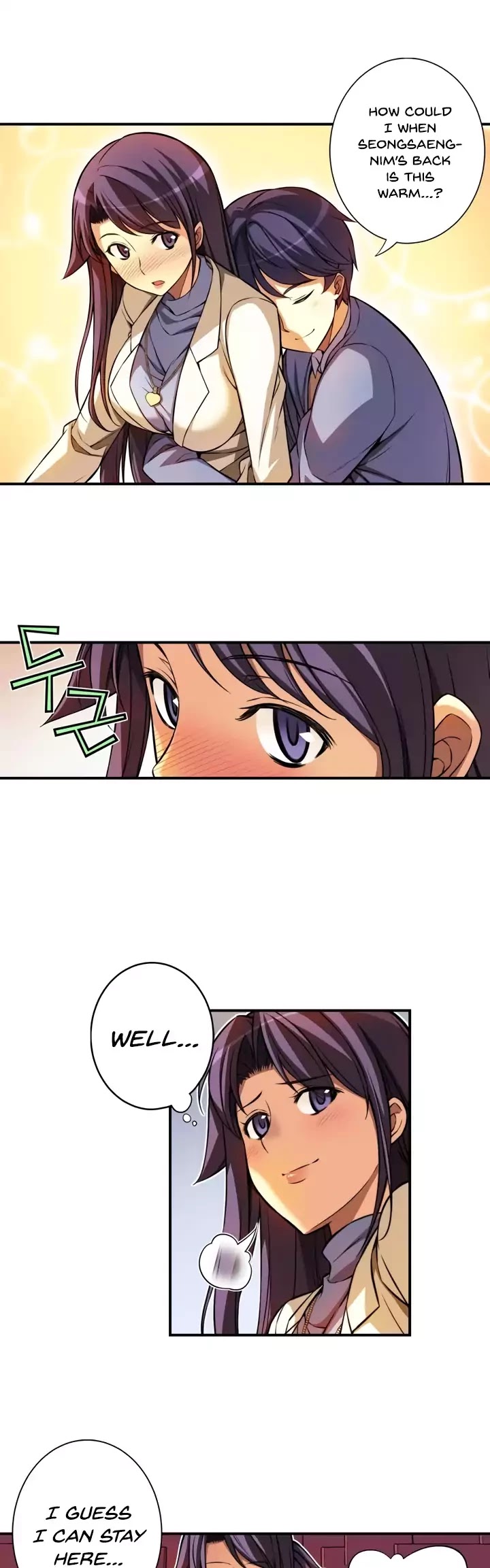 Unbalance x2: After Story Chapter 4 page 6 - Chapter 4