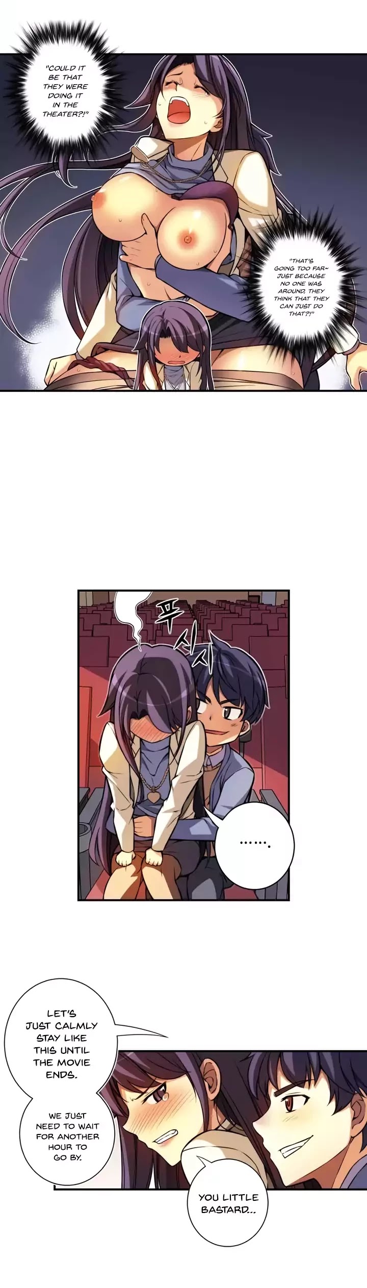 Unbalance x2: After Story Chapter 4 page 9 - Chapter 4