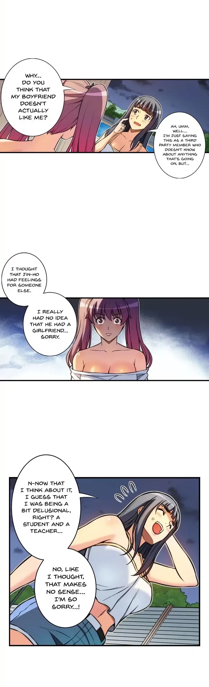 Unbalance x2: After Story Chapter 40 page 15 - Chapter 40: A Woman's Enemy is Another Woman? (2)