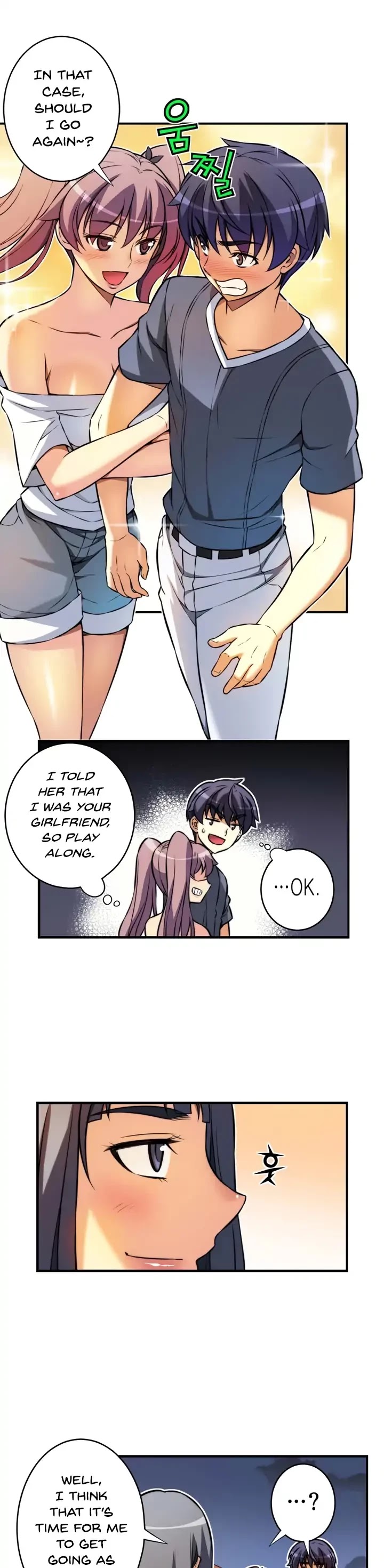 Unbalance x2: After Story Chapter 41 page 8 - Chapter 41: Natural Enemy
