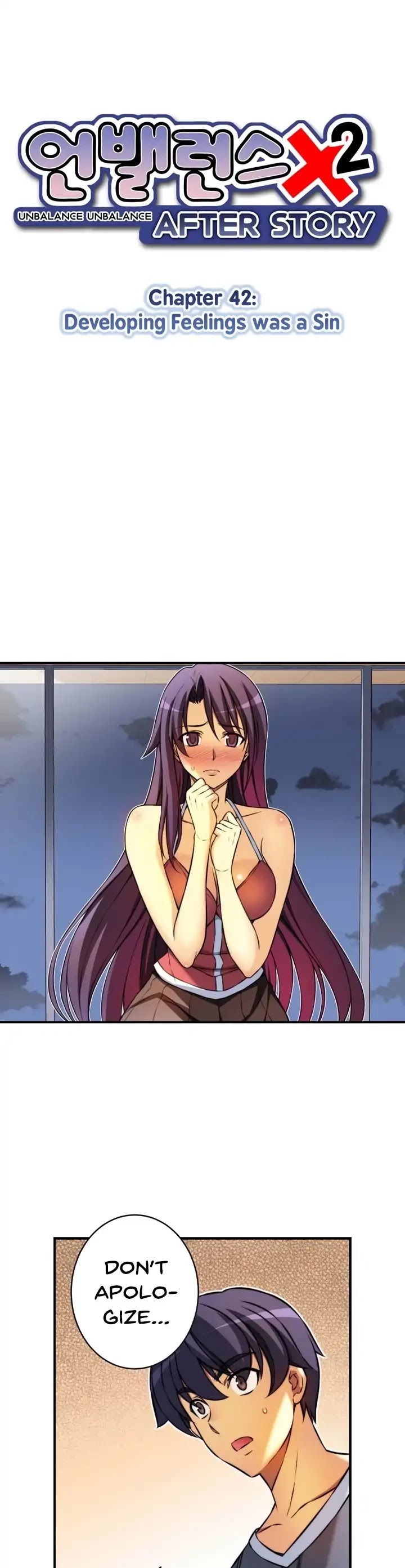 Unbalance x2: After Story Chapter 42 page 4 - Chapter 42: Developing Feelings was a Sin