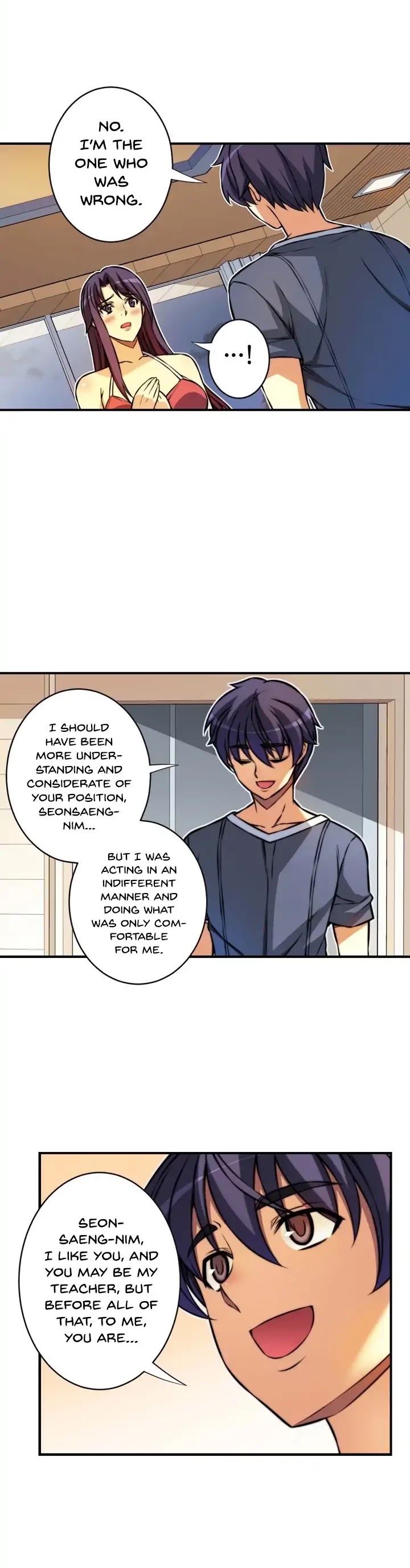 Unbalance x2: After Story Chapter 42 page 7 - Chapter 42: Developing Feelings was a Sin