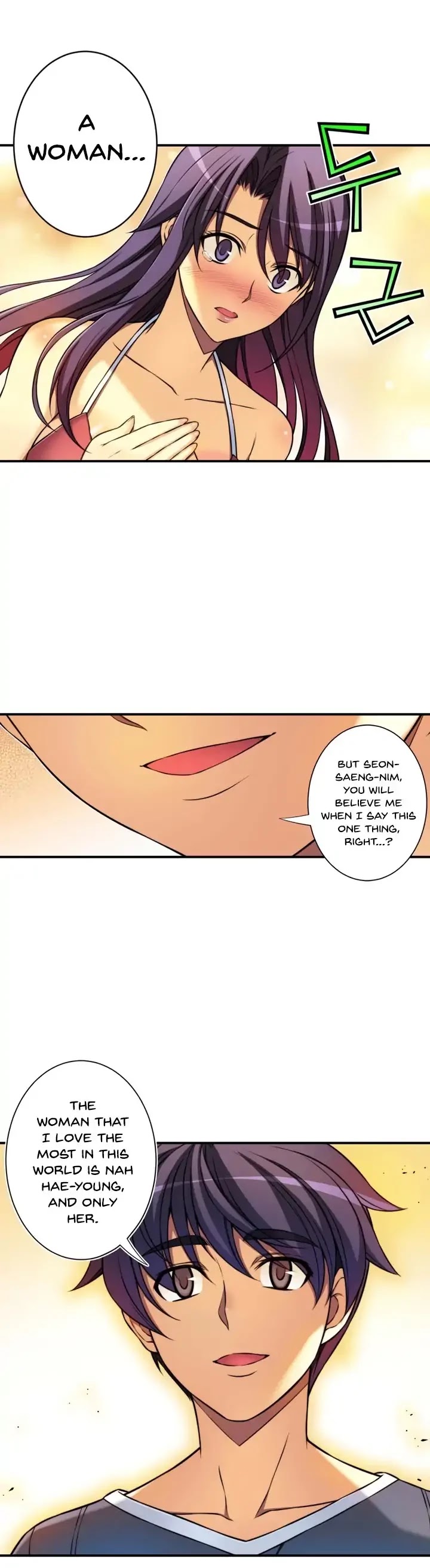 Unbalance x2: After Story Chapter 42 page 8 - Chapter 42: Developing Feelings was a Sin