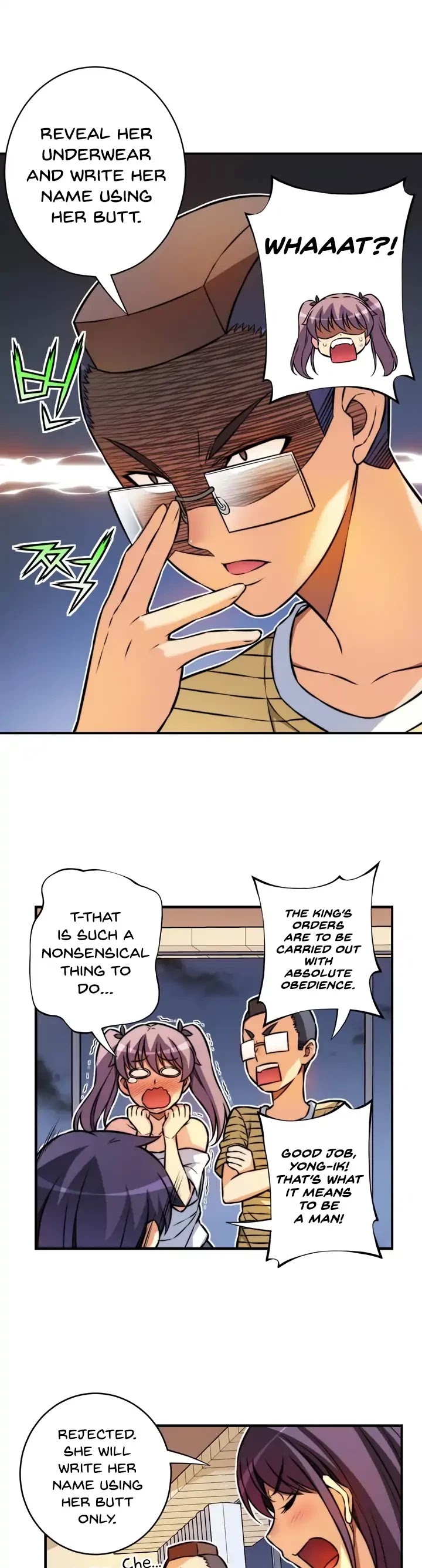 Unbalance x2: After Story Chapter 43 page 12 - Chapter 43: A Night Of Games