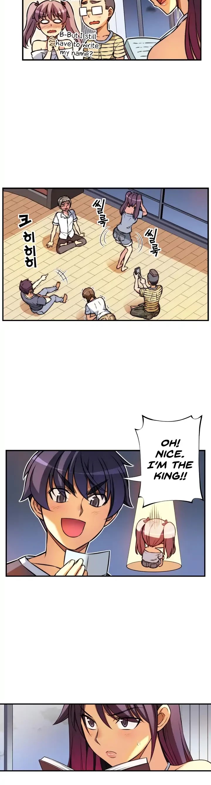 Unbalance x2: After Story Chapter 43 page 13 - Chapter 43: A Night Of Games