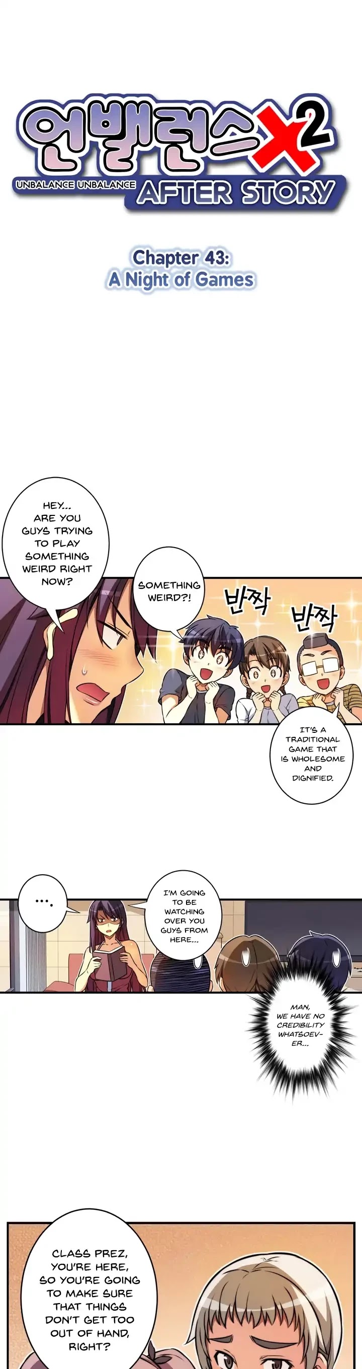 Unbalance x2: After Story Chapter 43 page 6 - Chapter 43: A Night Of Games