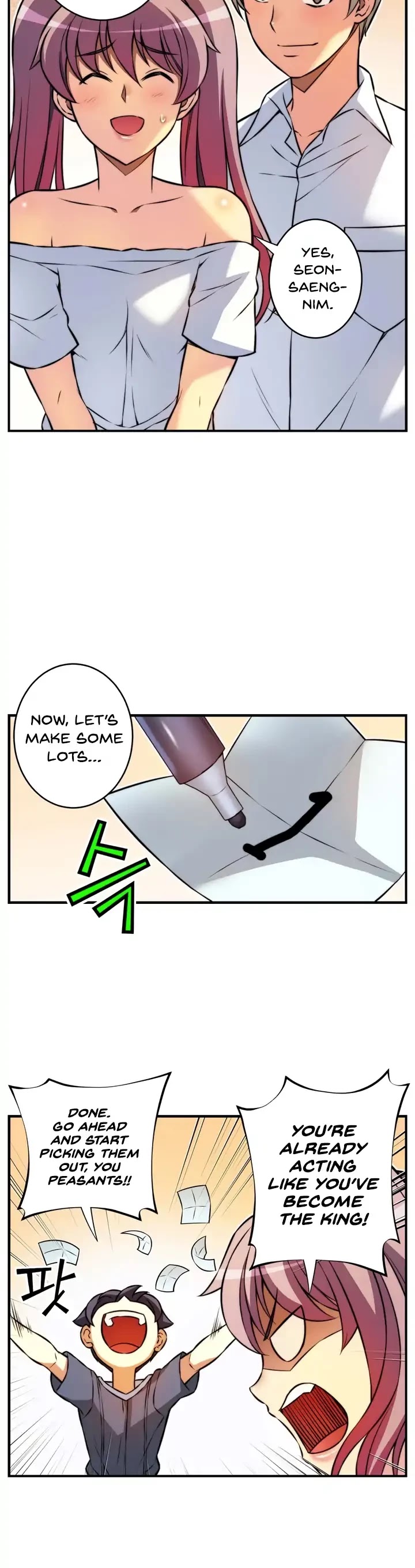Unbalance x2: After Story Chapter 43 page 7 - Chapter 43: A Night Of Games