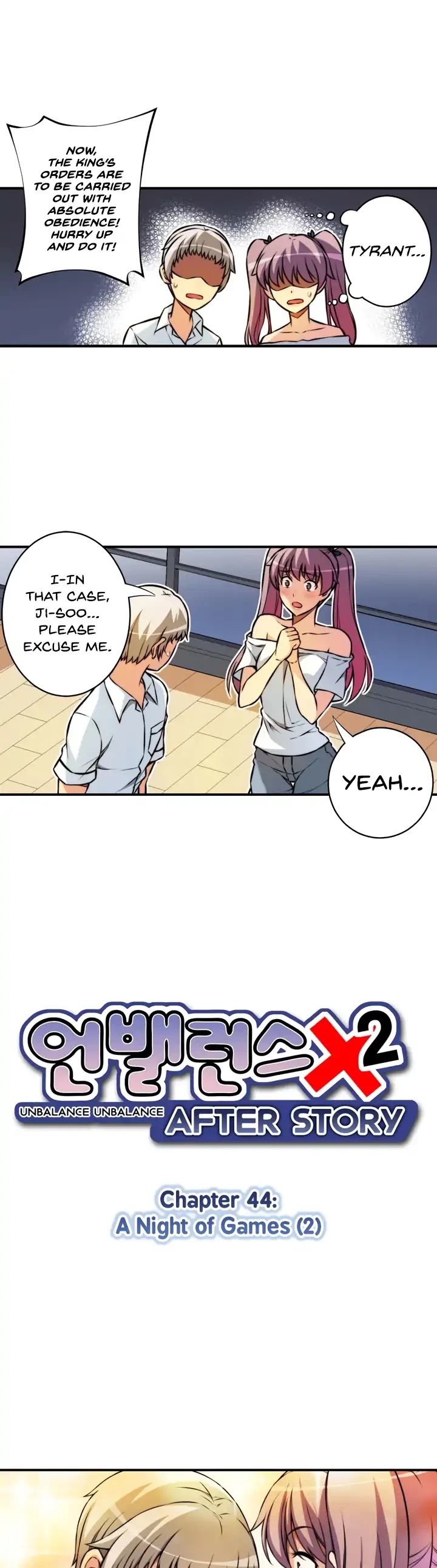 Unbalance x2: After Story Chapter 44 page 4 - Chapter 44: A Night Of Games (2)