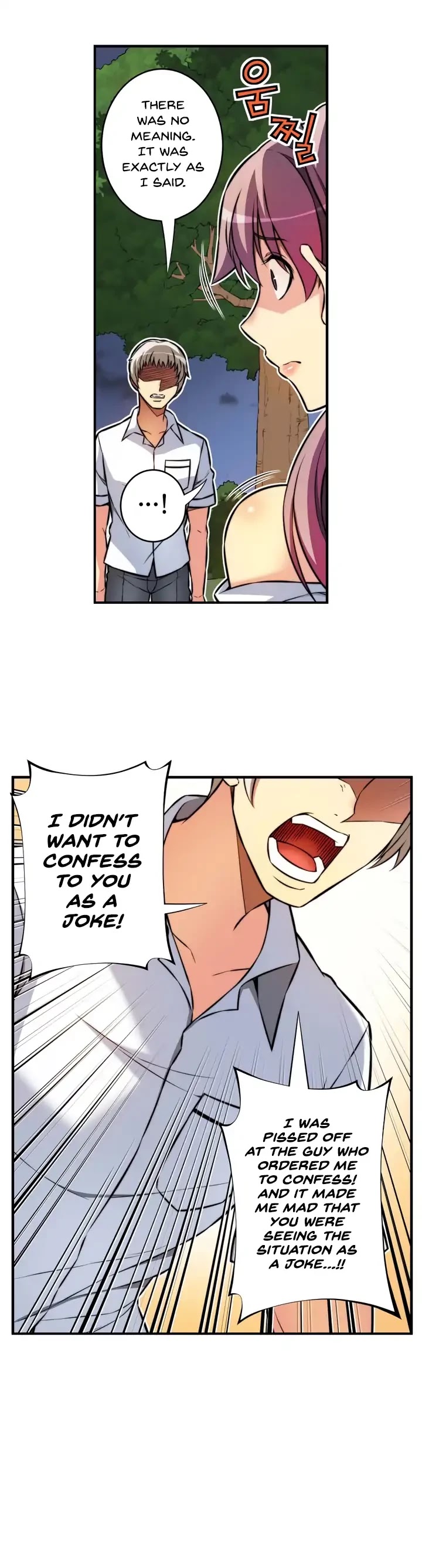 Unbalance x2: After Story Chapter 45 page 10 - Chapter 45: Someone I Kept Watch Over