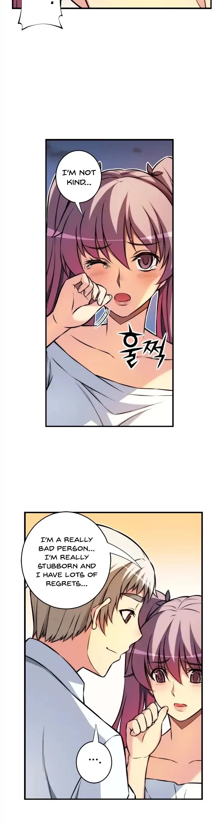 Unbalance x2: After Story Chapter 46 page 13 - Chapter 46: Someone I Kept Watch Over (2)
