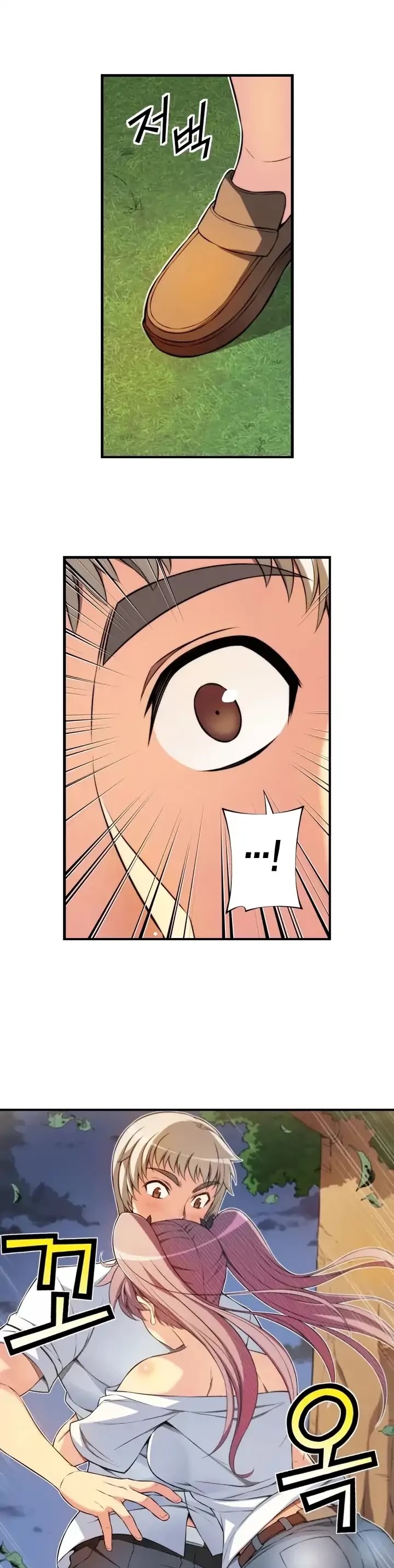 Unbalance x2: After Story Chapter 46 page 4 - Chapter 46: Someone I Kept Watch Over (2)