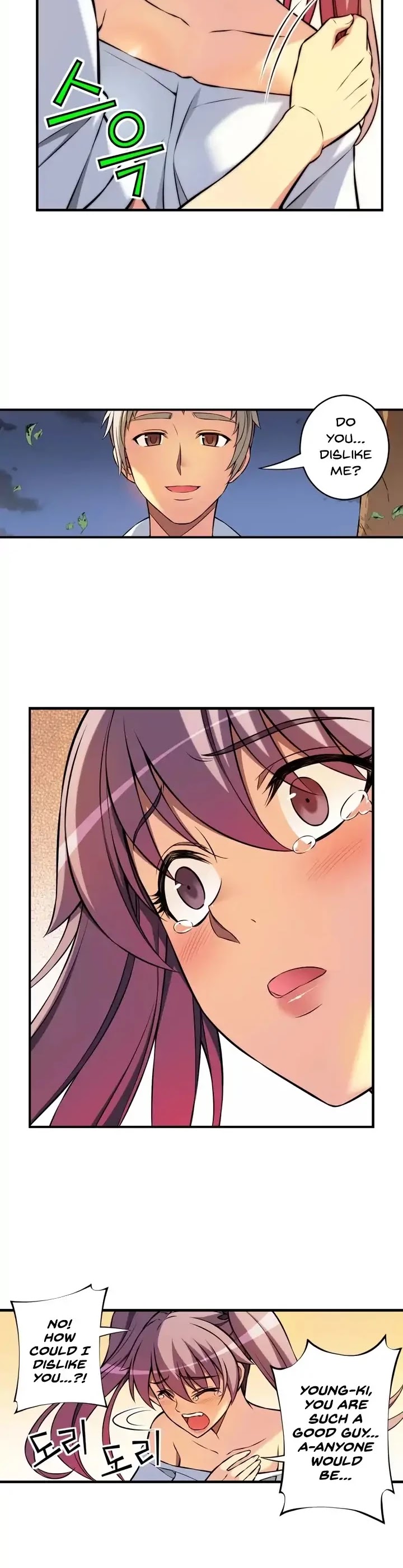 Unbalance x2: After Story Chapter 46 page 9 - Chapter 46: Someone I Kept Watch Over (2)
