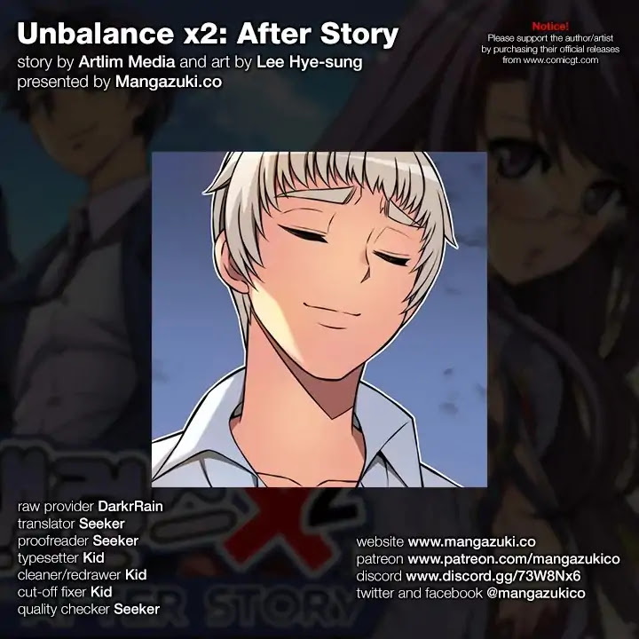 Unbalance x2: After Story Chapter 47 page 1 - Chapter 47: Just Watching Over You Is Enough