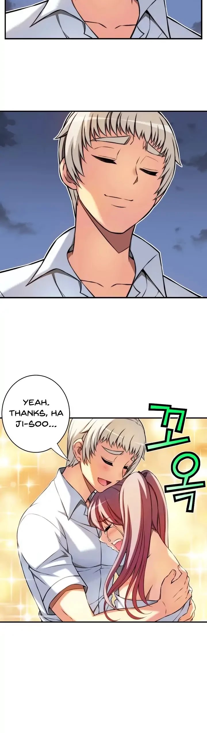 Unbalance x2: After Story Chapter 47 page 11 - Chapter 47: Just Watching Over You Is Enough