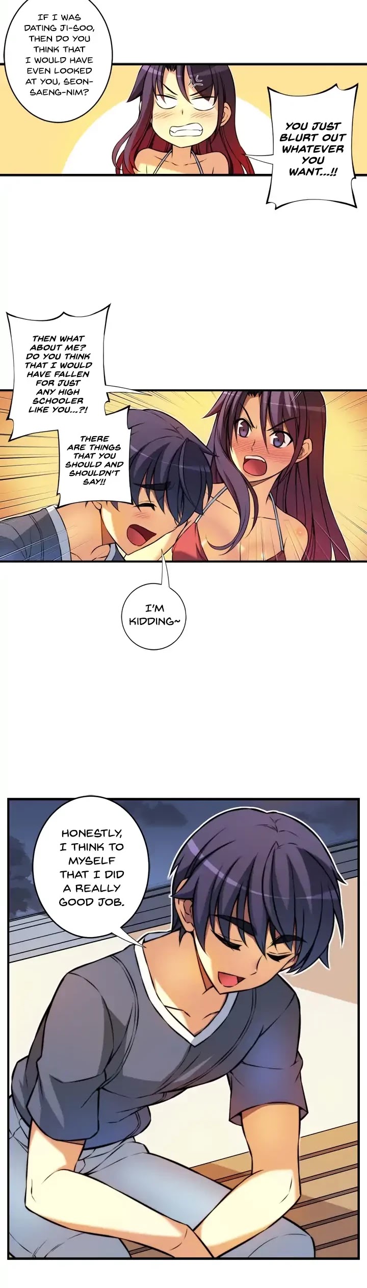 Unbalance x2: After Story Chapter 48 page 13 - Chapter 48: