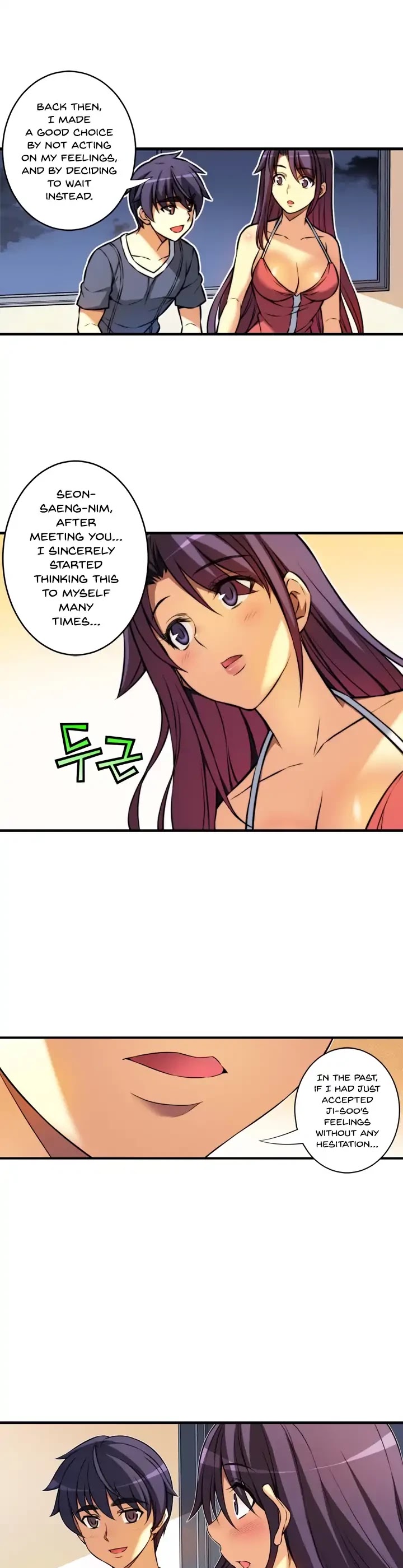 Unbalance x2: After Story Chapter 48 page 14 - Chapter 48: