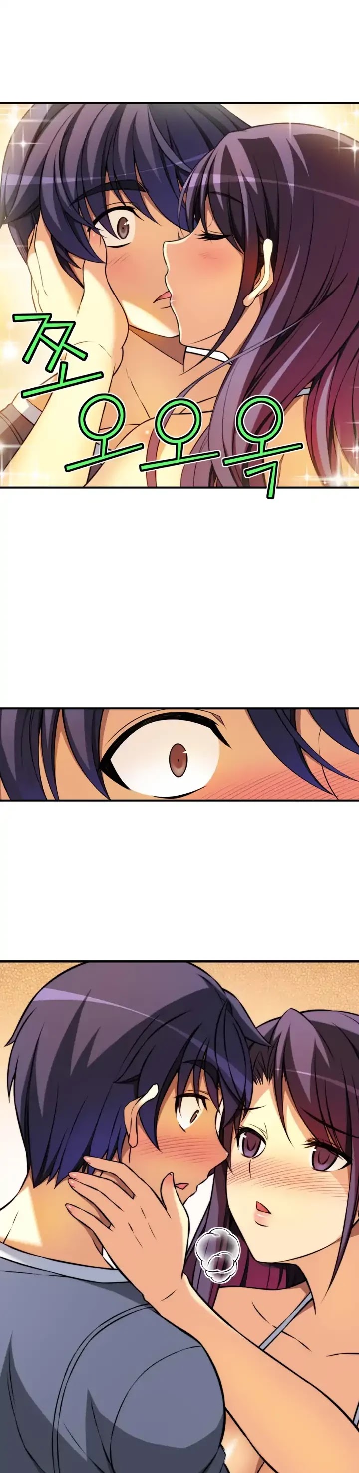 Unbalance x2: After Story Chapter 49 page 14 - Chapter 49: I Love You