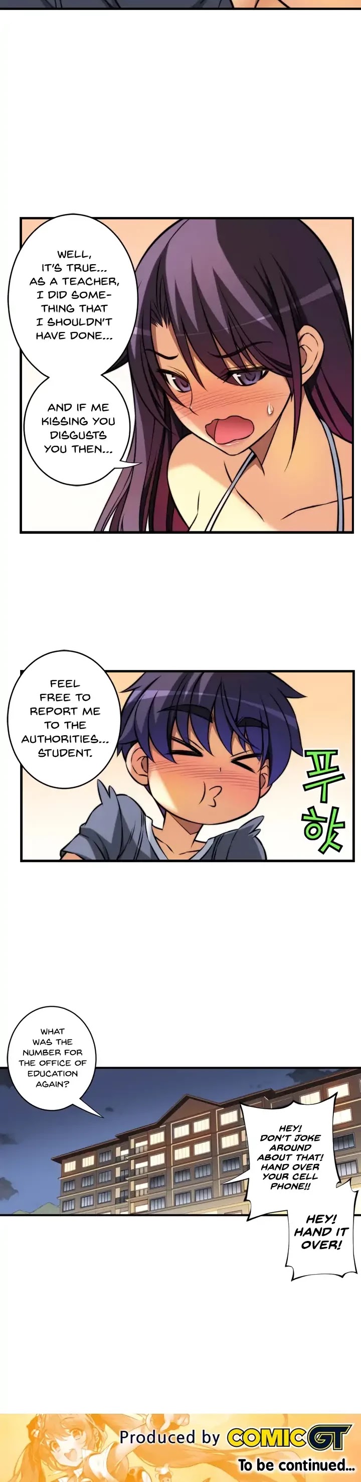Unbalance x2: After Story Chapter 49 page 15 - Chapter 49: I Love You