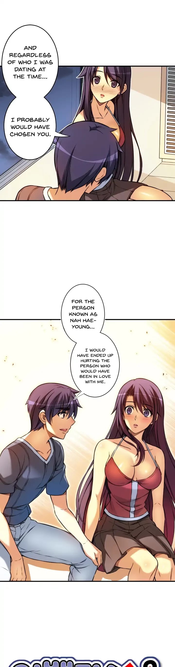 Unbalance x2: After Story Chapter 49 page 4 - Chapter 49: I Love You