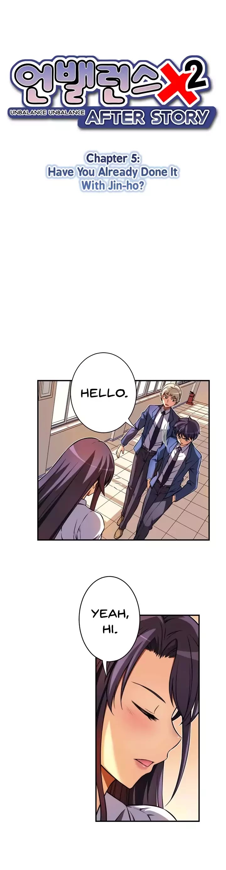 Unbalance x2: After Story Chapter 5 page 5 - Chapter 5
