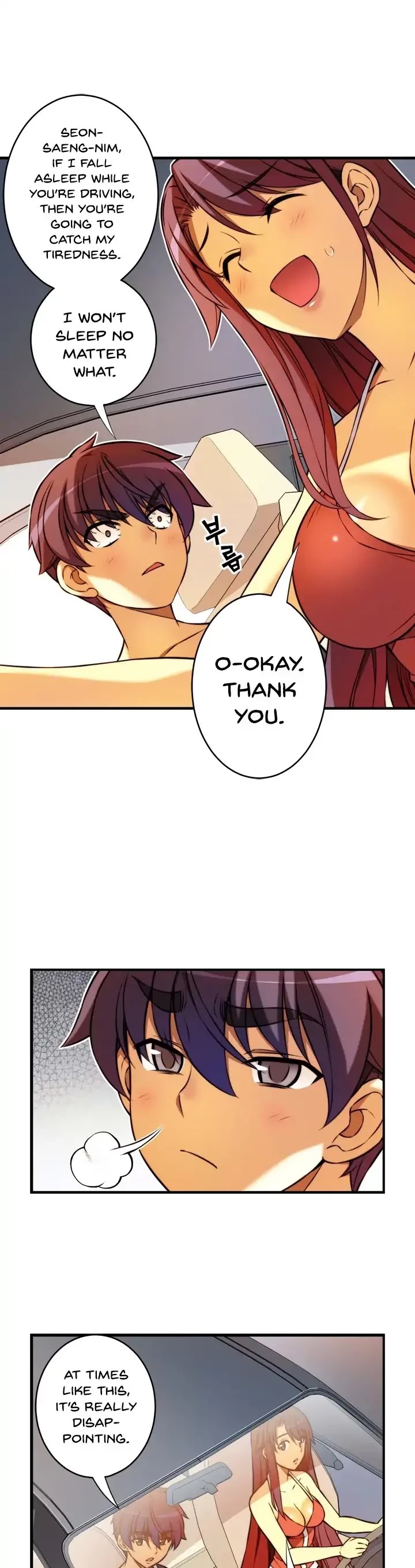 Unbalance x2: After Story Chapter 50 page 6 - Chapter 50: I Love You (2) [END]