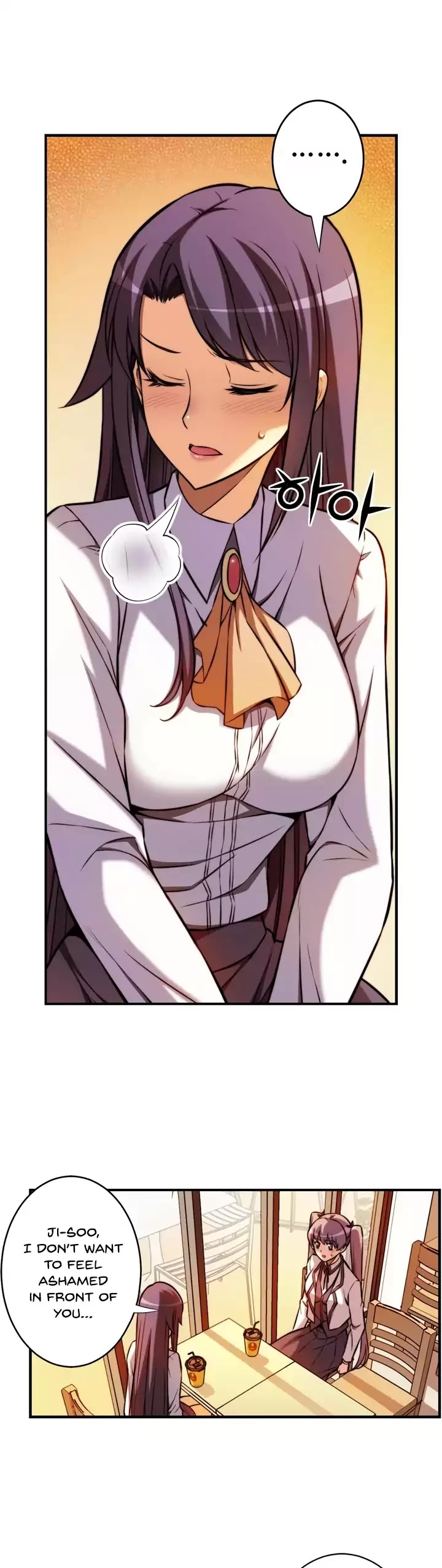 Unbalance x2: After Story Chapter 6 page 10 - Chapter 6