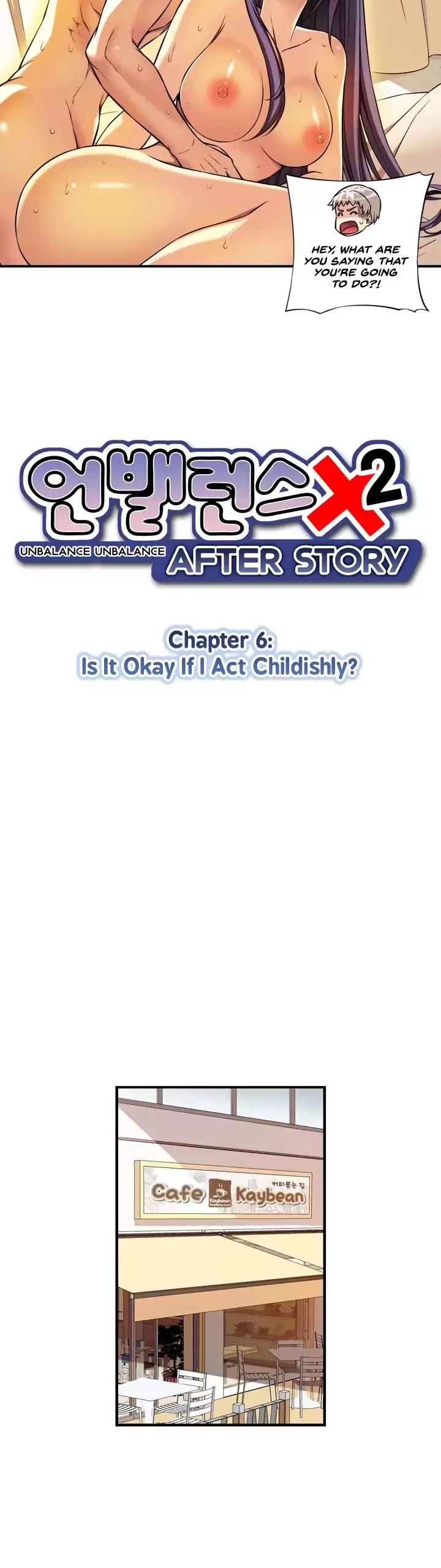 Unbalance x2: After Story Chapter 6 page 5 - Chapter 6