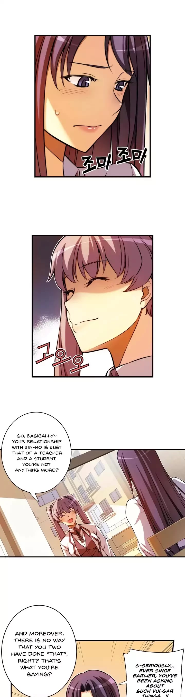 Unbalance x2: After Story Chapter 6 page 6 - Chapter 6