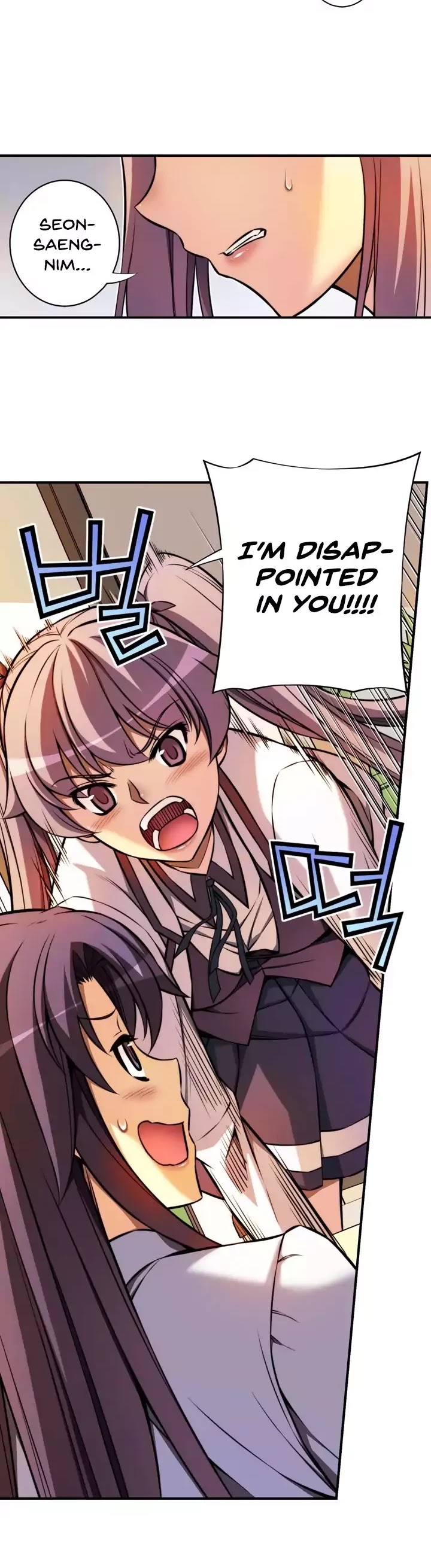 Unbalance x2: After Story Chapter 7 page 11 - Chapter 7
