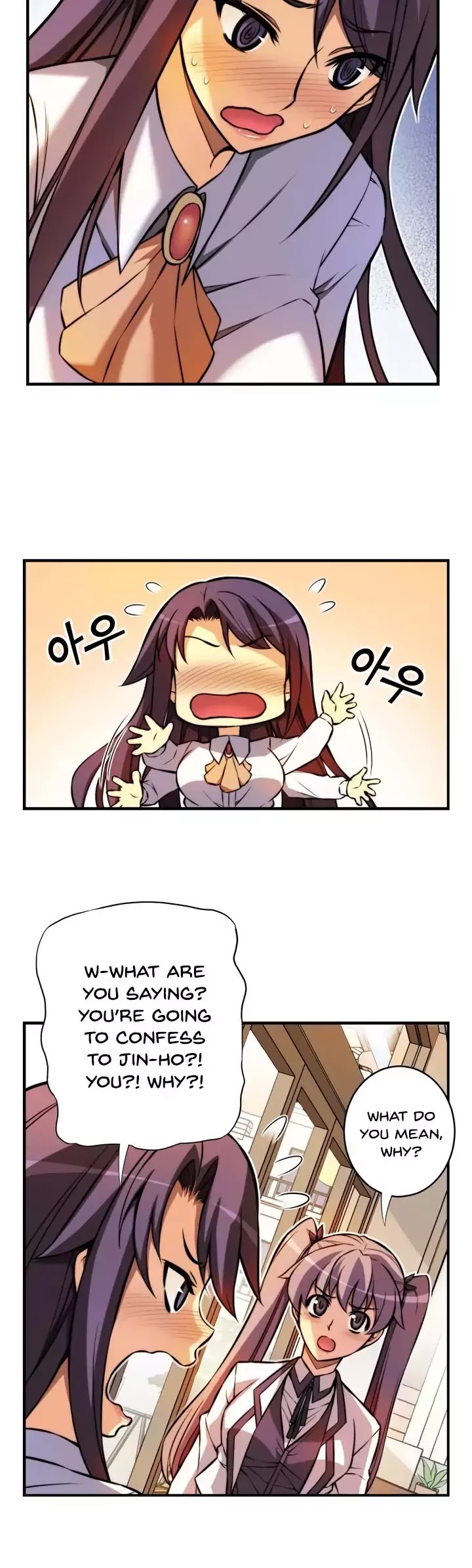 Unbalance x2: After Story Chapter 7 page 3 - Chapter 7