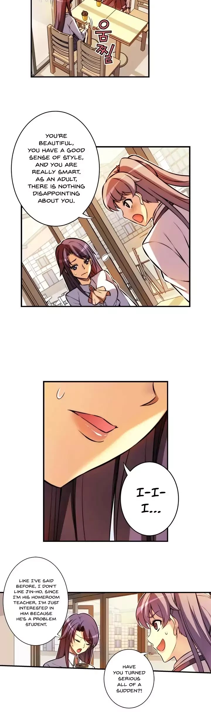 Unbalance x2: After Story Chapter 7 page 7 - Chapter 7