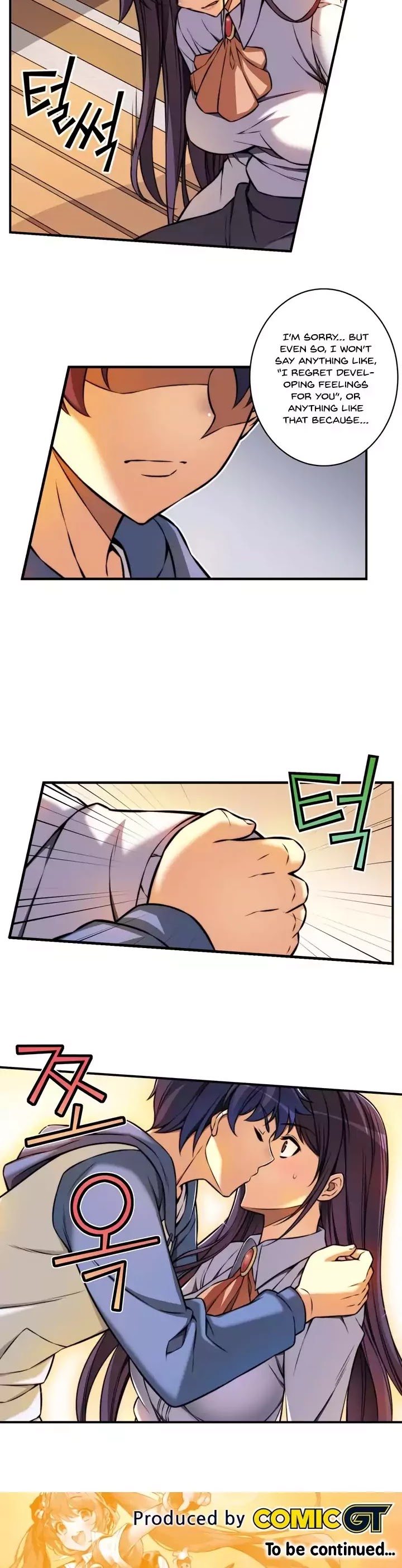 Unbalance x2: After Story Chapter 8 page 15 - Chapter 8