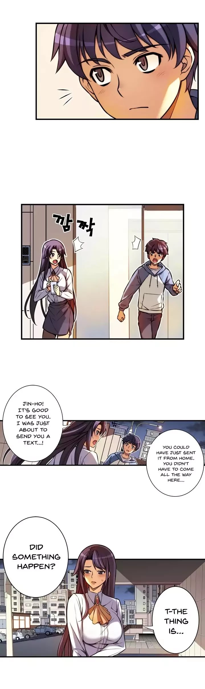 Unbalance x2: After Story Chapter 8 page 3 - Chapter 8