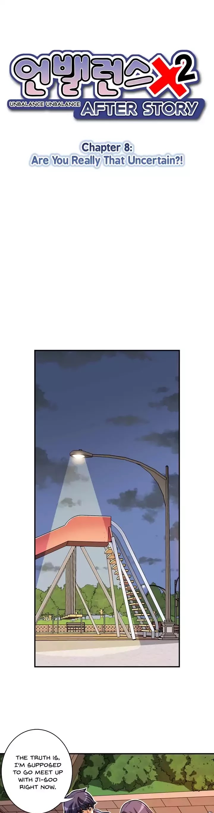 Unbalance x2: After Story Chapter 8 page 4 - Chapter 8