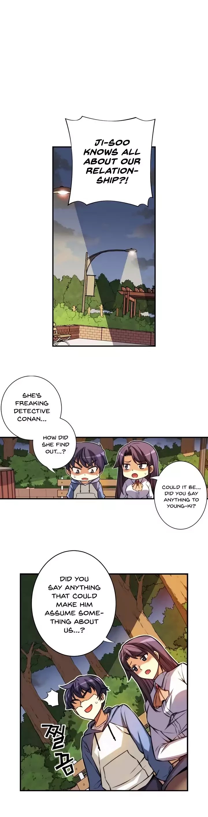 Unbalance x2: After Story Chapter 8 page 7 - Chapter 8