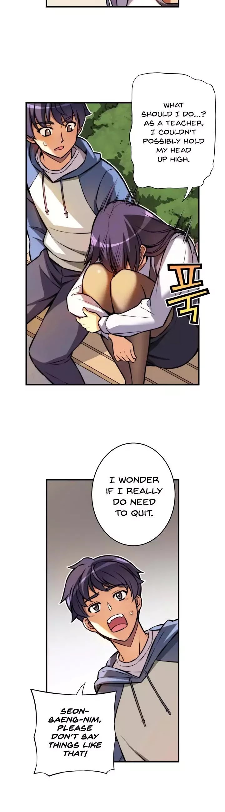 Unbalance x2: After Story Chapter 8 page 9 - Chapter 8