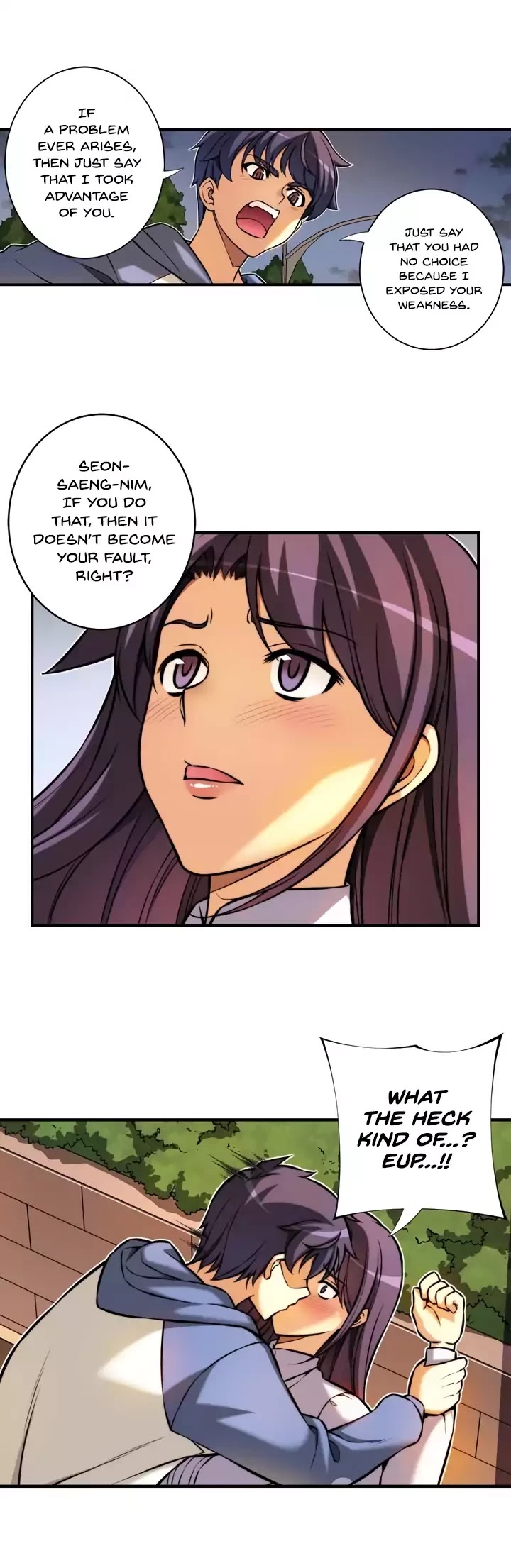 Unbalance x2: After Story Chapter 9 page 4 - Chapter 9