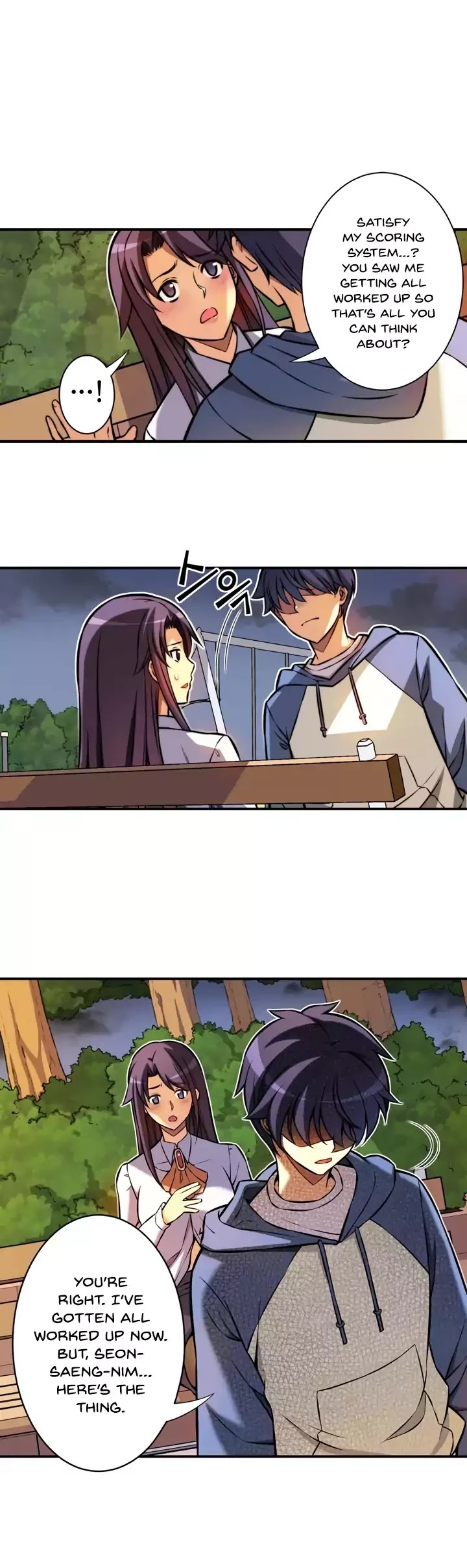 Unbalance x2: After Story Chapter 9 page 9 - Chapter 9