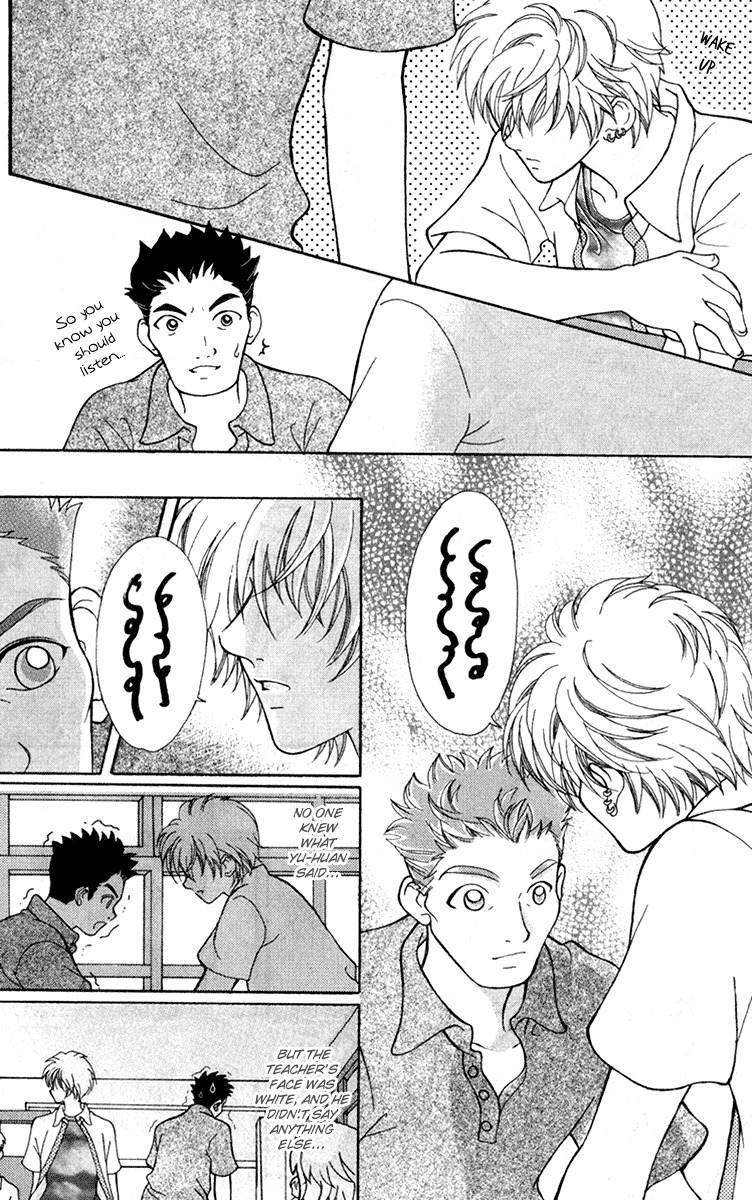 Unbeatable Youth Chapter 1 page 13 - Chapter 1
