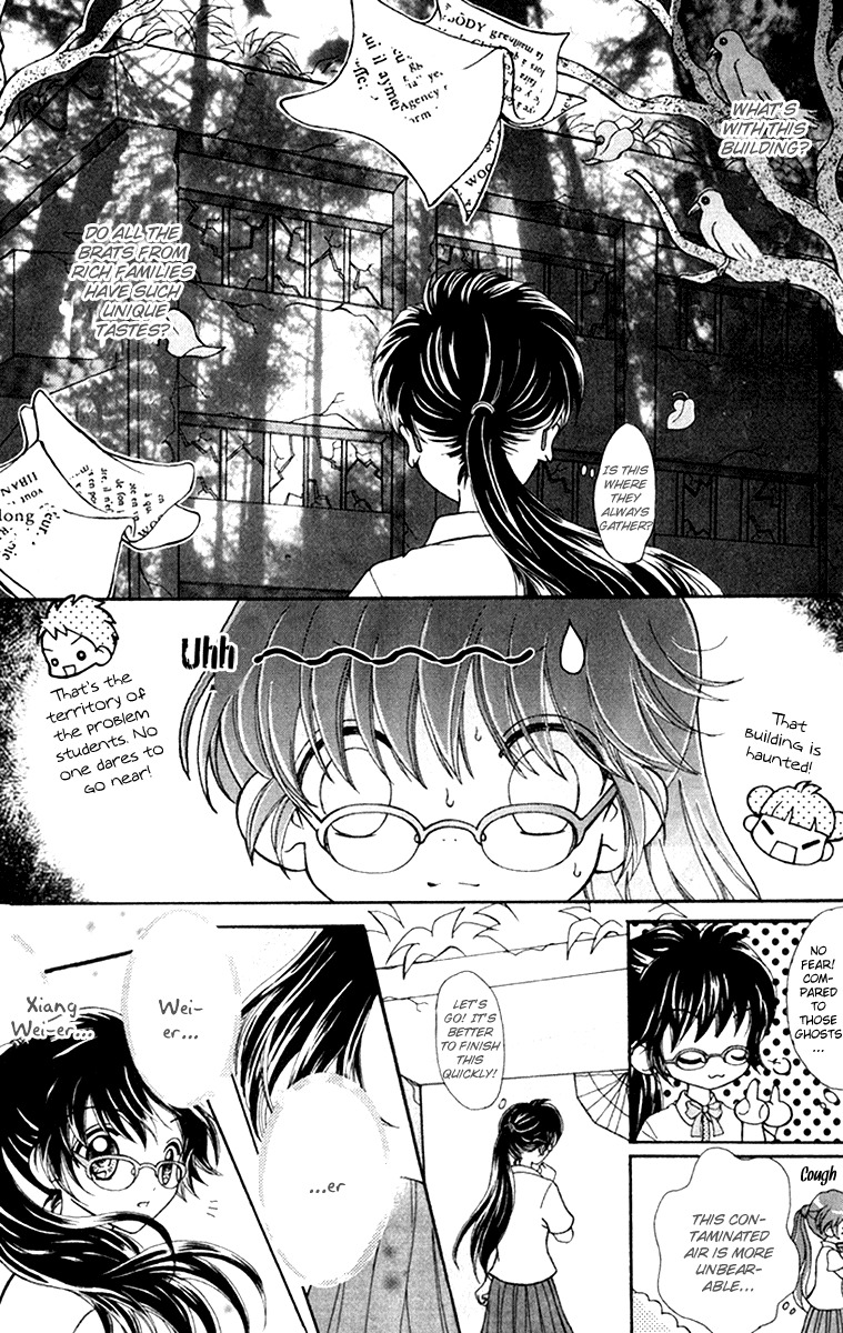Unbeatable Youth Chapter 1 page 16 - Chapter 1