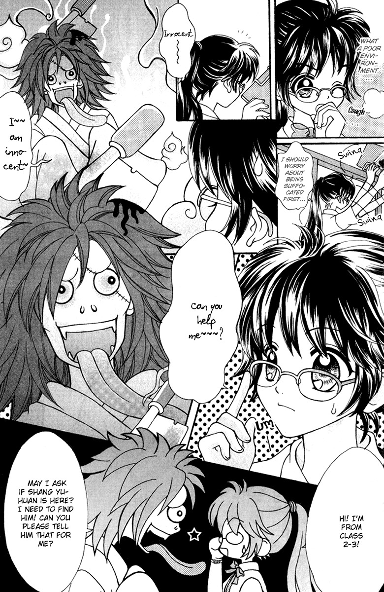 Unbeatable Youth Chapter 1 page 18 - Chapter 1