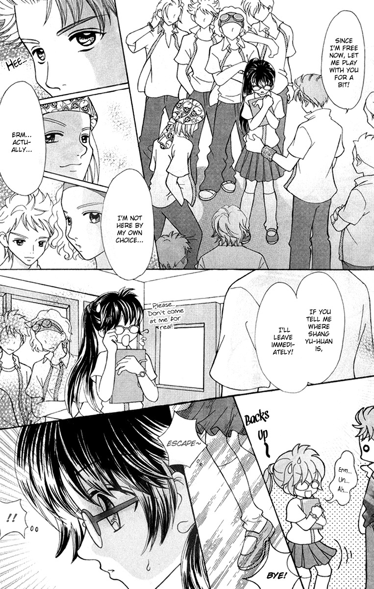Unbeatable Youth Chapter 1 page 20 - Chapter 1
