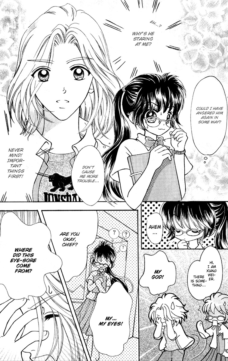 Unbeatable Youth Chapter 1 page 24 - Chapter 1