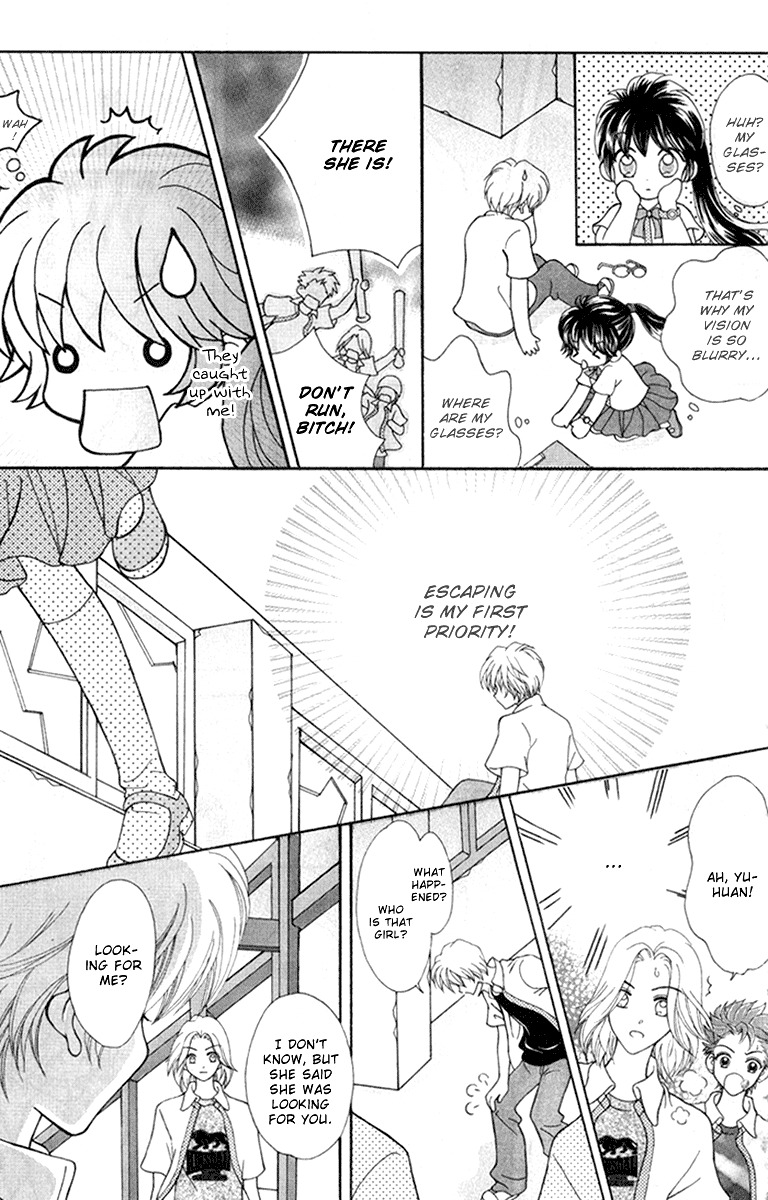 Unbeatable Youth Chapter 1 page 28 - Chapter 1