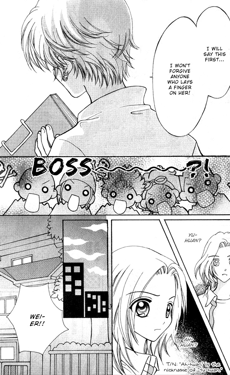 Unbeatable Youth Chapter 1 page 30 - Chapter 1
