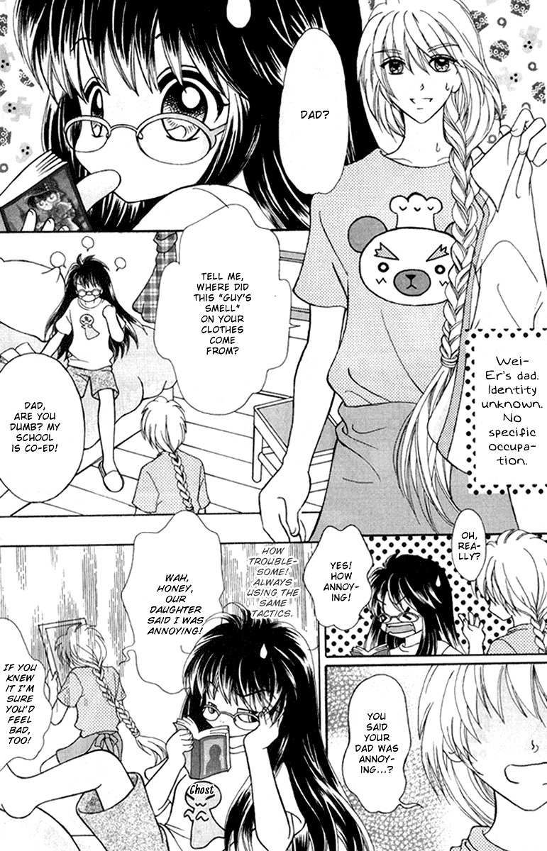 Unbeatable Youth Chapter 1 page 31 - Chapter 1