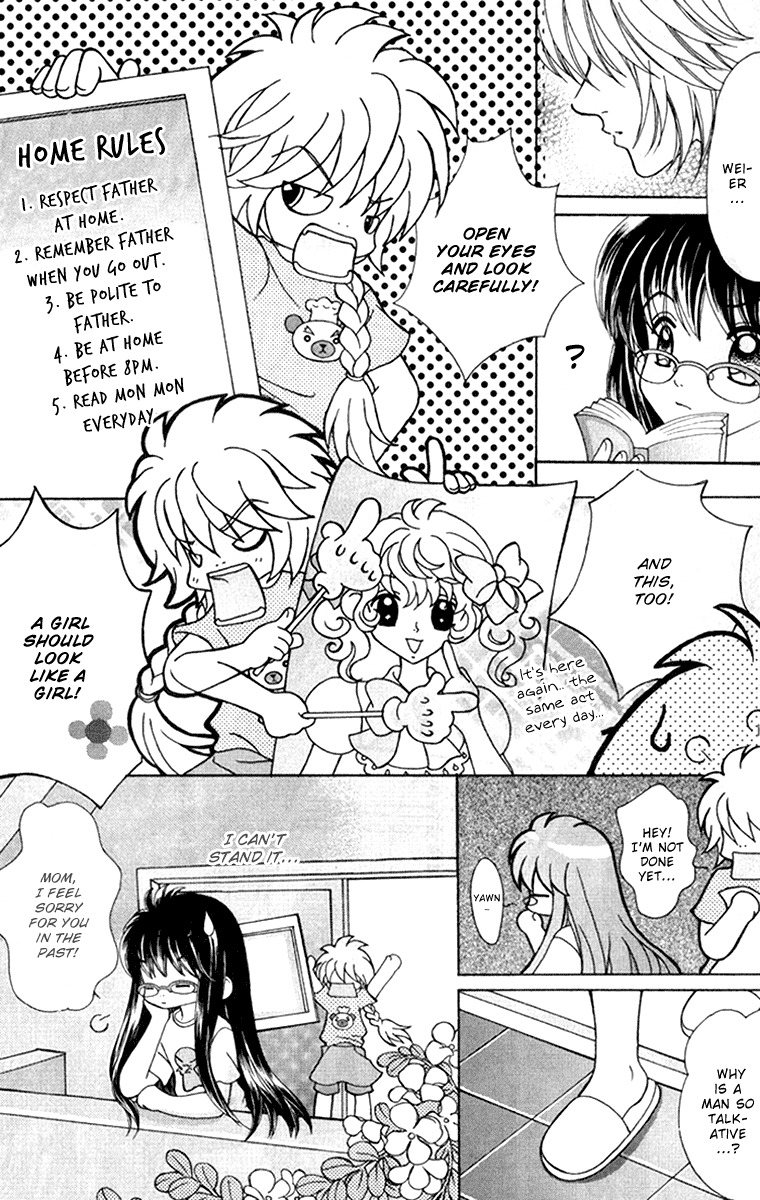 Unbeatable Youth Chapter 1 page 32 - Chapter 1